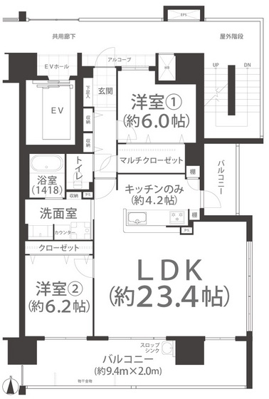 アルファステイツ奉還町