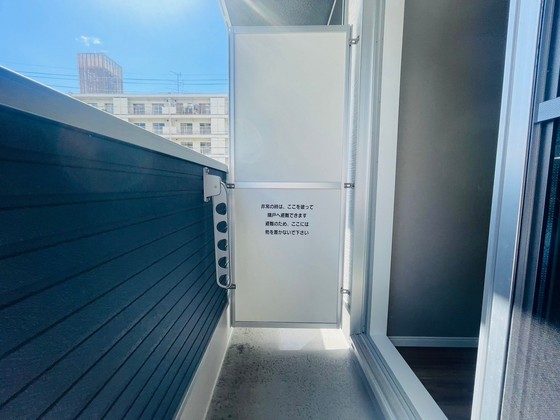 アーデル牛田新町 B棟