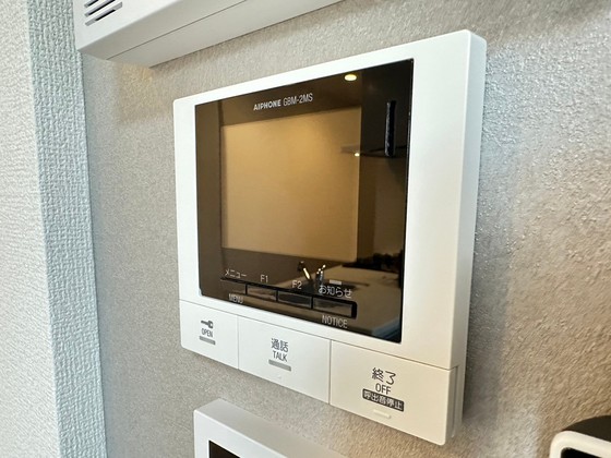 ウェルネス舟入