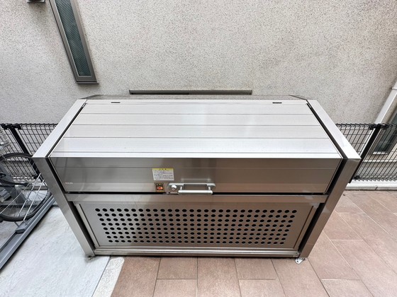 ウェルネス舟入