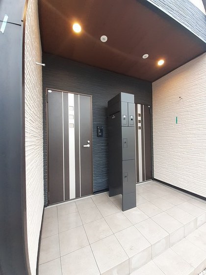 エスト・メゾン