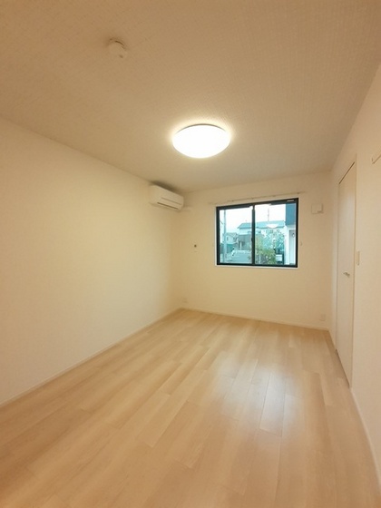 エスト・メゾン