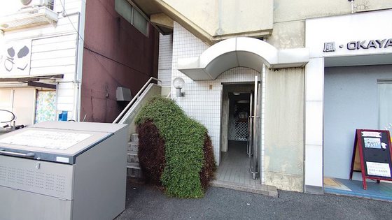 ナッツクラッカー