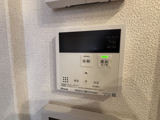 レジデンス西原べレオ