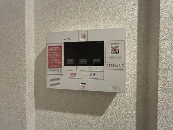 レジデンス西原べレオ