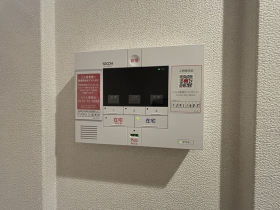 レジデンス西原べレオ