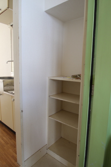 サンシャイン98