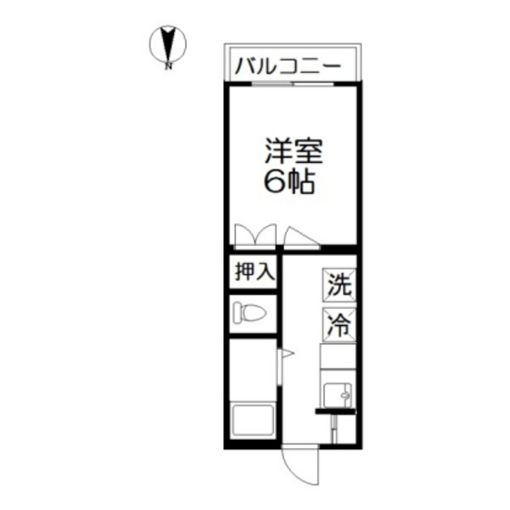 サンシャイン98