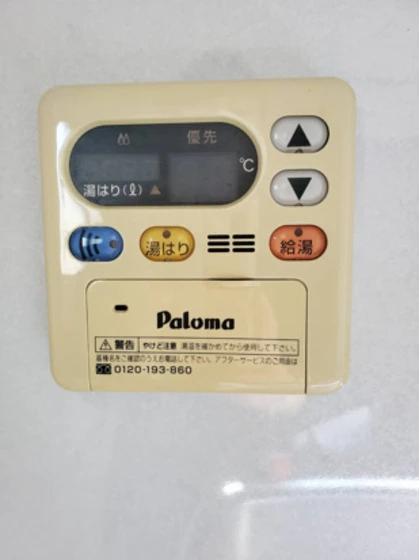 アーバンテラス北方