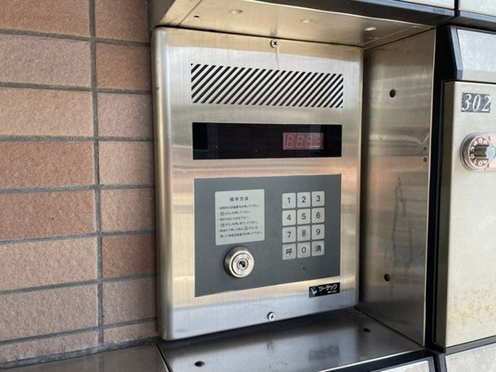 ミルキーウェイ