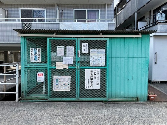 カーサ・プリメラ