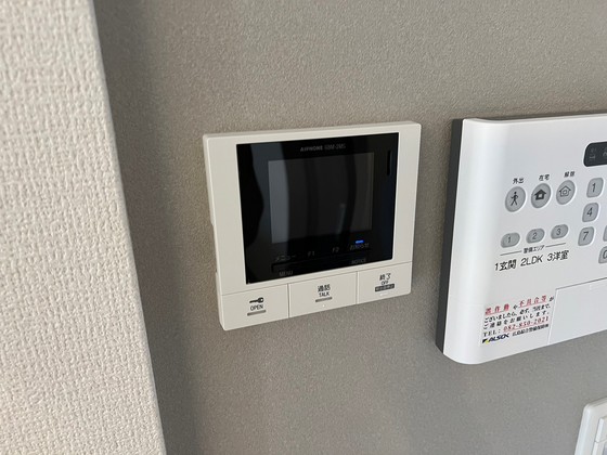 プレザントカーサ祇園