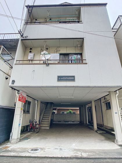 コーポHANABISHI