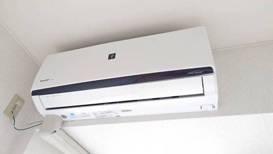 ラ・メゾン・セピア