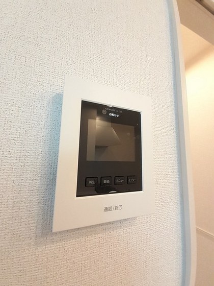 ラ・ルーチェ Ⅱ