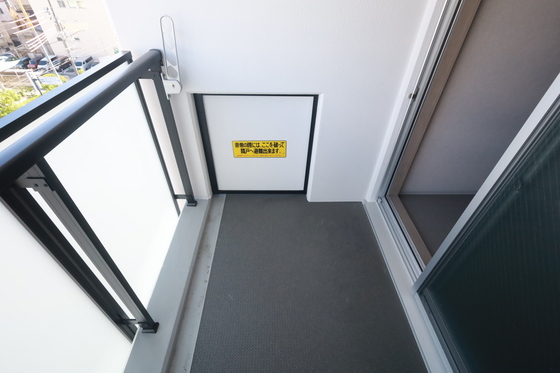 FanTasy space千田町