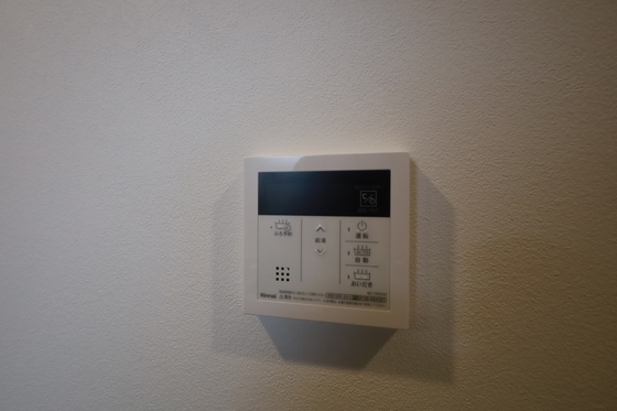 FanTasy space千田町