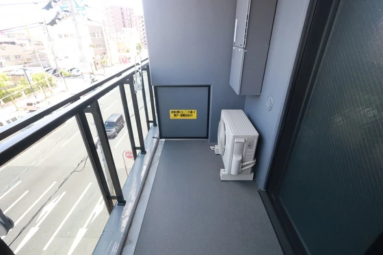 FanTasy space千田町