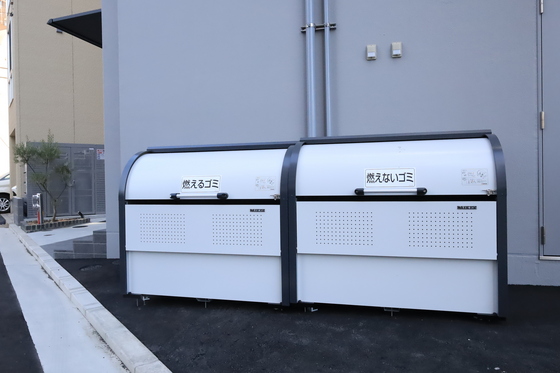 FanTasy space千田町