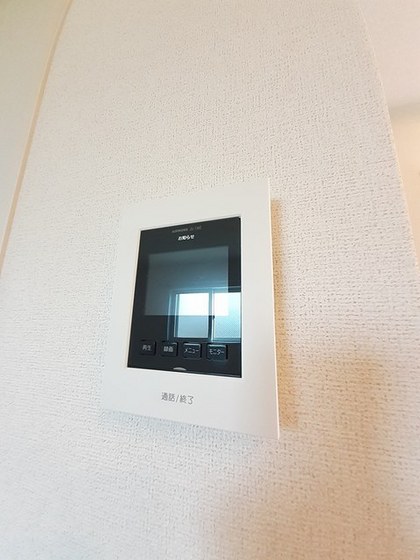 ラ・ルーチェ Ⅲ