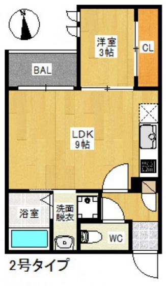 REGALEST SUNS 宇品