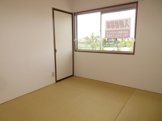 グリーンハイツ福浜