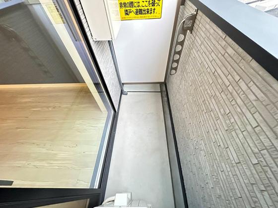 ユニクオーレ五日市Ⅰ