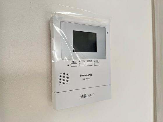 ユニクオーレ五日市Ⅱ