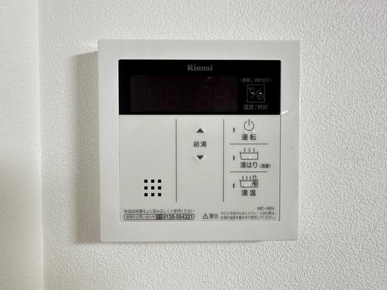 ユニクオーレ五日市Ⅱ