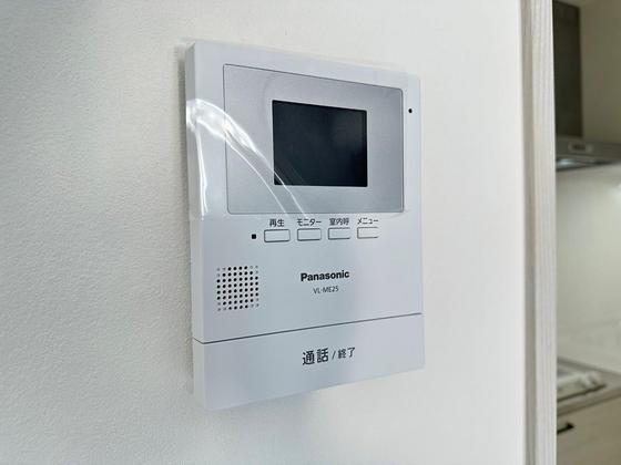 ユニクオーレ五日市Ⅱ