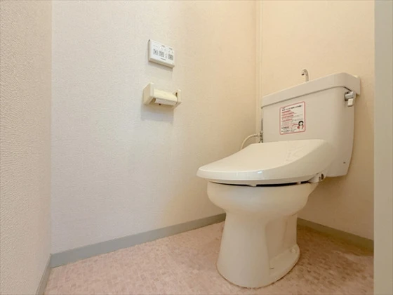 ラックハイツ国富A