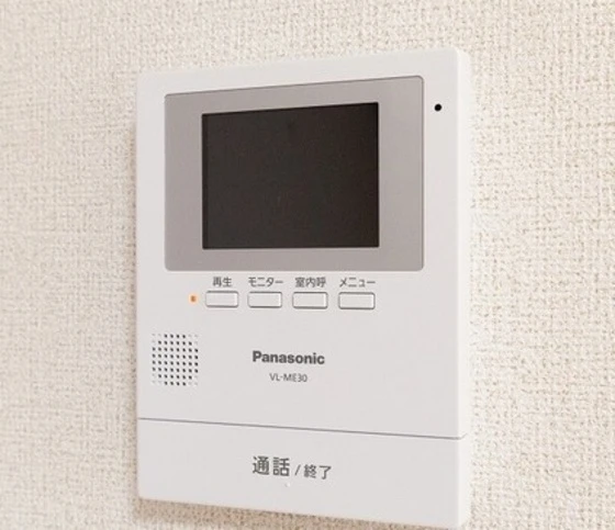 ハイフォレスト Ⅱ