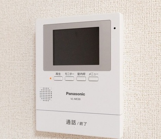 ハイフォレスト Ⅱ