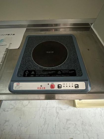 プリメゾン岡山南方