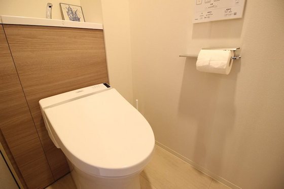 プレミスト岡山ザ・レジデンス