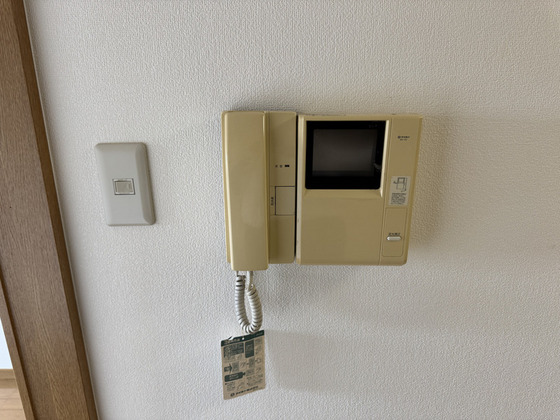 アークハイツ内山下