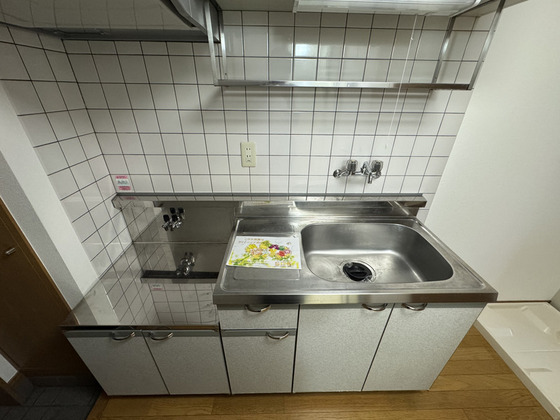 アークハイツ内山下