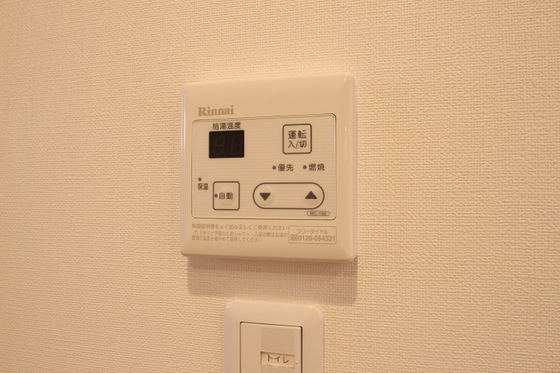 プリムローズ福島