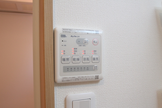 プリムローズ福島