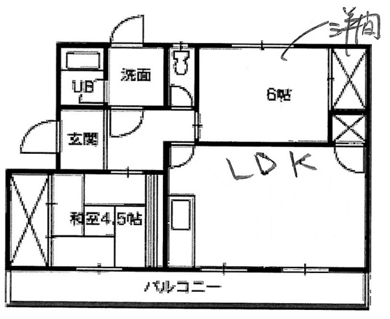 コンフォール操風