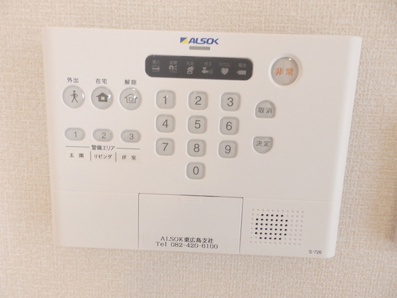 ルミエール B棟