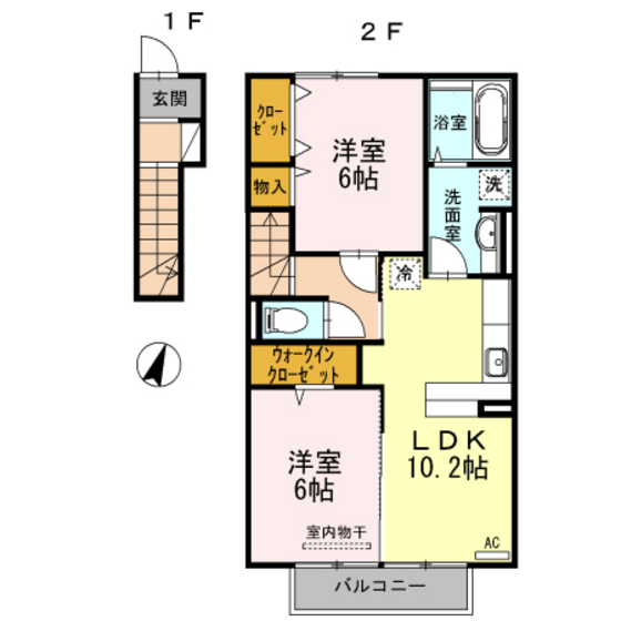 シャンテピエール