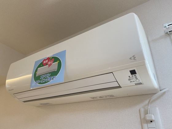 シャンテピエール