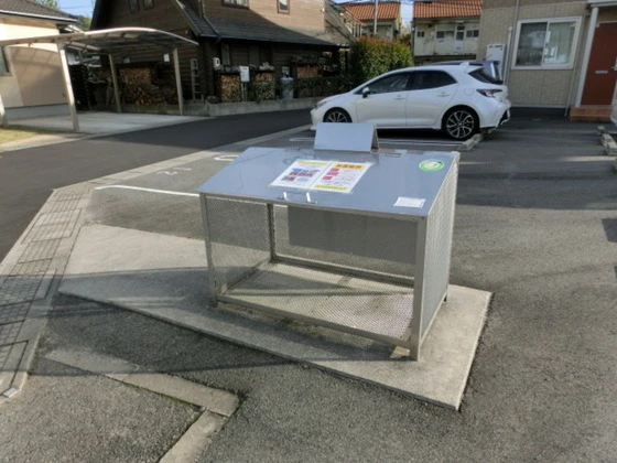 シャンテピエール