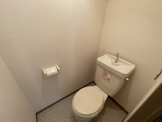 プレジールコスモスC棟