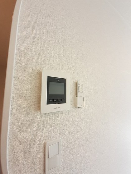 メゾン ルピナス A