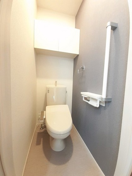 メゾン ルピナス A