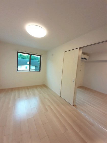 メゾン ルピナス A