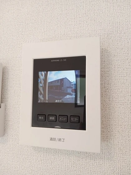 メゾン ルピナス B