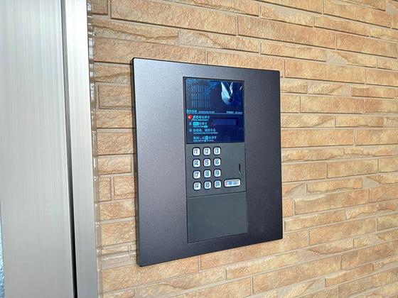 グランベル五日市